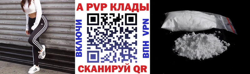 Наркошоп купить Канабис Амфетамин Галлюциногенные грибы МЕФ ГАШИШ Сасово