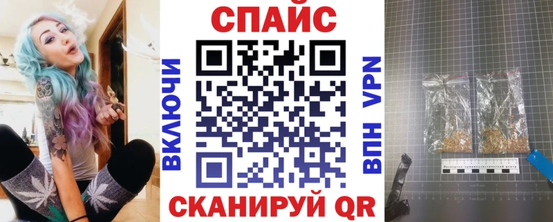 Купить где  Сасово  Бутират вода 