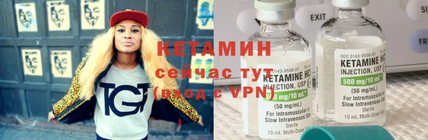 дживик Елабуга
