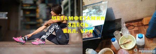 дживик Елабуга