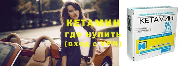 дживик Елабуга