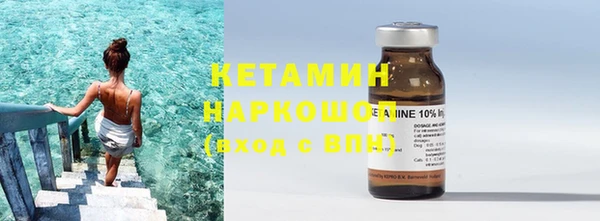 дживик Елабуга