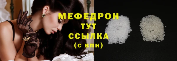 гашик Елизово