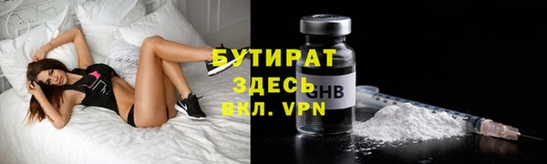 дживик Елабуга