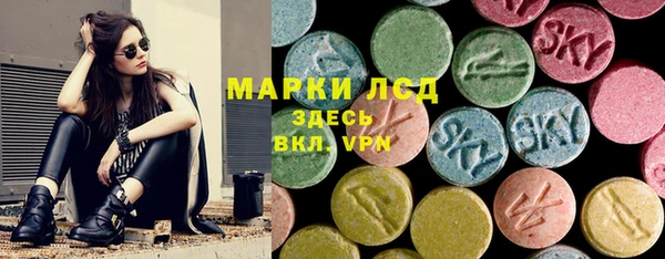 а пвп мука Заволжье