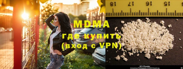 дживик Елабуга