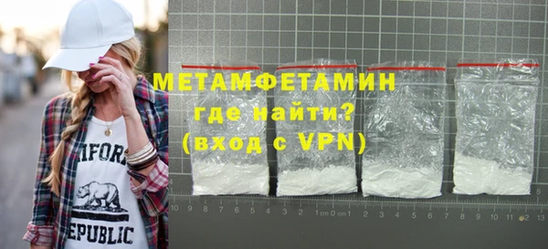 дмт Заводоуковск