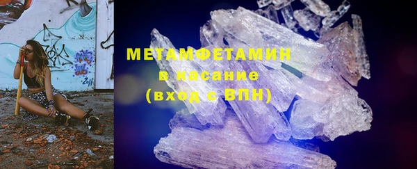 дживик Елабуга