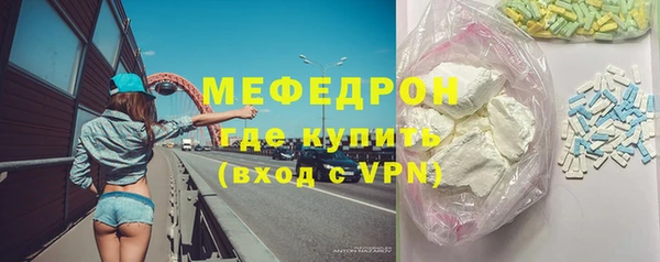 дживик Елабуга