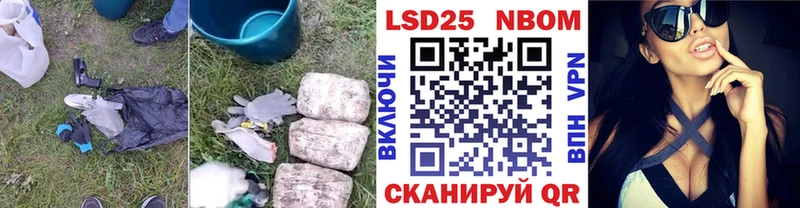 ЛСД экстази ecstasy  Купить закладки  Сасово 